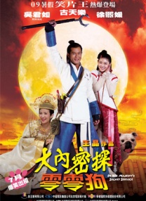 国产羞羞羞视频在线观看