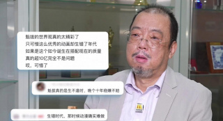 国产羞羞羞视频在线观看